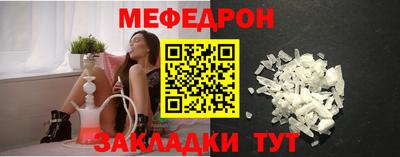 марки lsd Заводоуковск