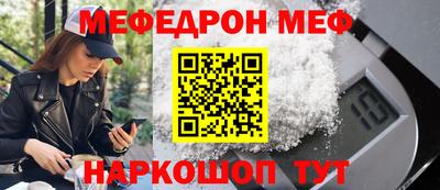 марки lsd Заводоуковск