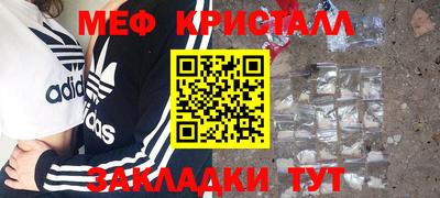 jwh Заволжье