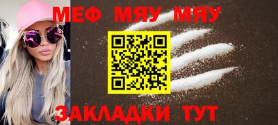 марки lsd Заводоуковск