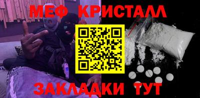 jwh Заволжье