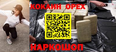 jwh Заволжье