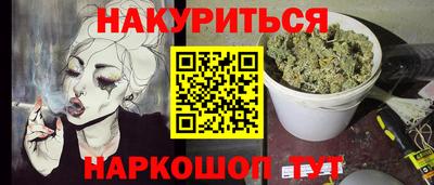 марки lsd Заводоуковск