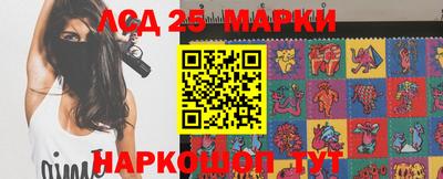 jwh Заволжье