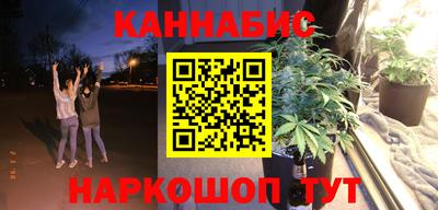 марки lsd Заводоуковск