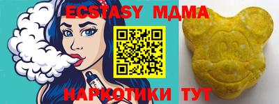 марки lsd Заводоуковск