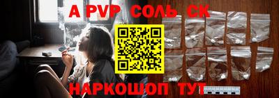 марки lsd Заводоуковск