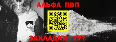 кокс Ипатово