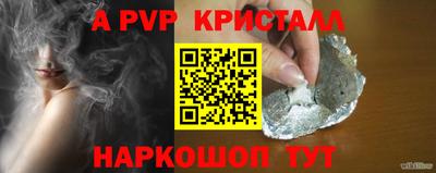 jwh Заволжье