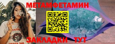 марки lsd Заводоуковск