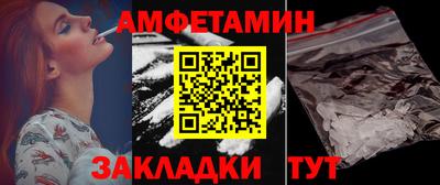 jwh Заволжье