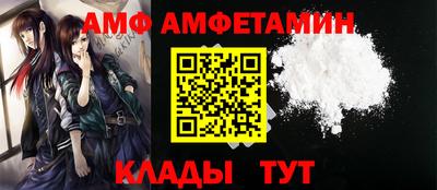 jwh Заволжье