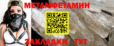 jwh Заволжье