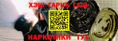 марки lsd Заводоуковск