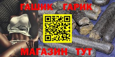 jwh Заволжье