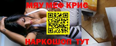 jwh Заволжье